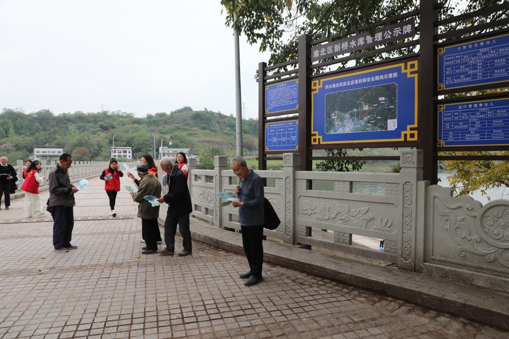 微信图片_20240415130754