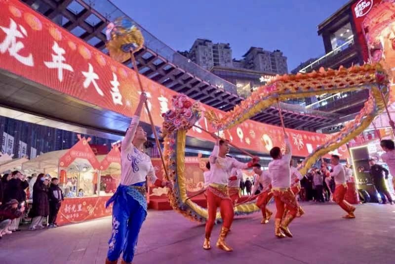 渝北区新光里新年活动现场