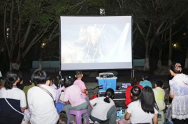 wechat_2025-09-24_101030_512