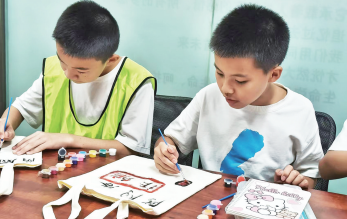 wechat_2025-09-25_091908_863