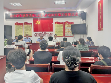 wechat_2025-09-26_101319_221