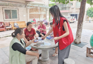 wechat_2025-09-26_102233_503