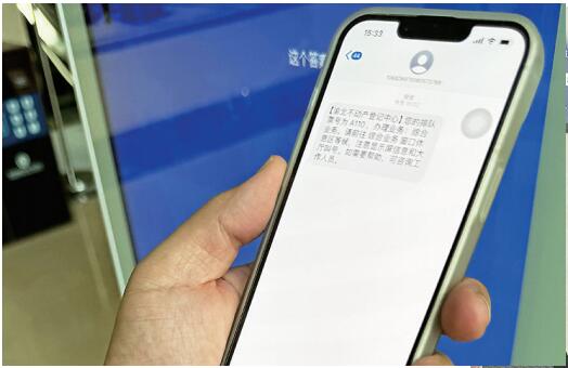 渝北不动产登记中心正式启动渝快码取号服务  为企业和群众提供优质周到的服务