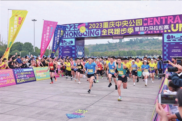 全民健身开启“加速度”——  看完奥运的你，“动”起来了吗