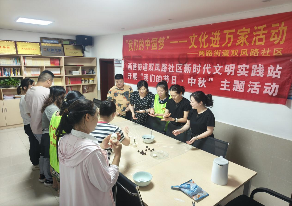 图片17