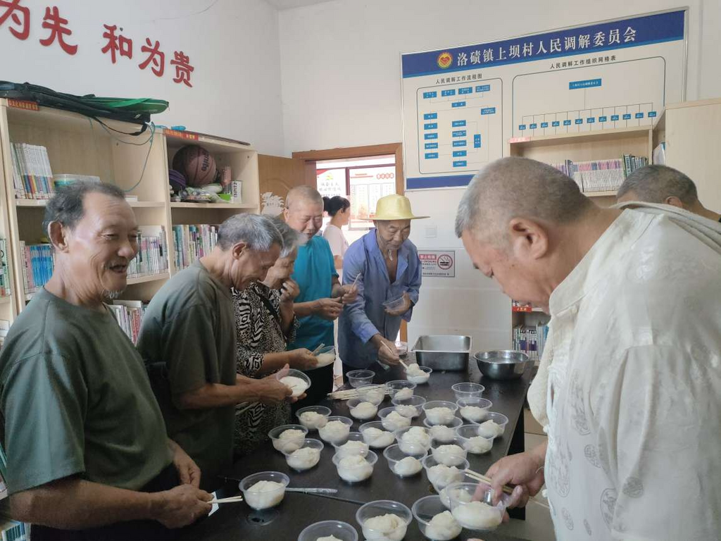 图片4