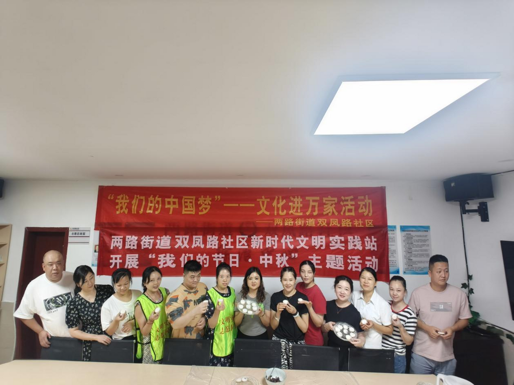 图片19