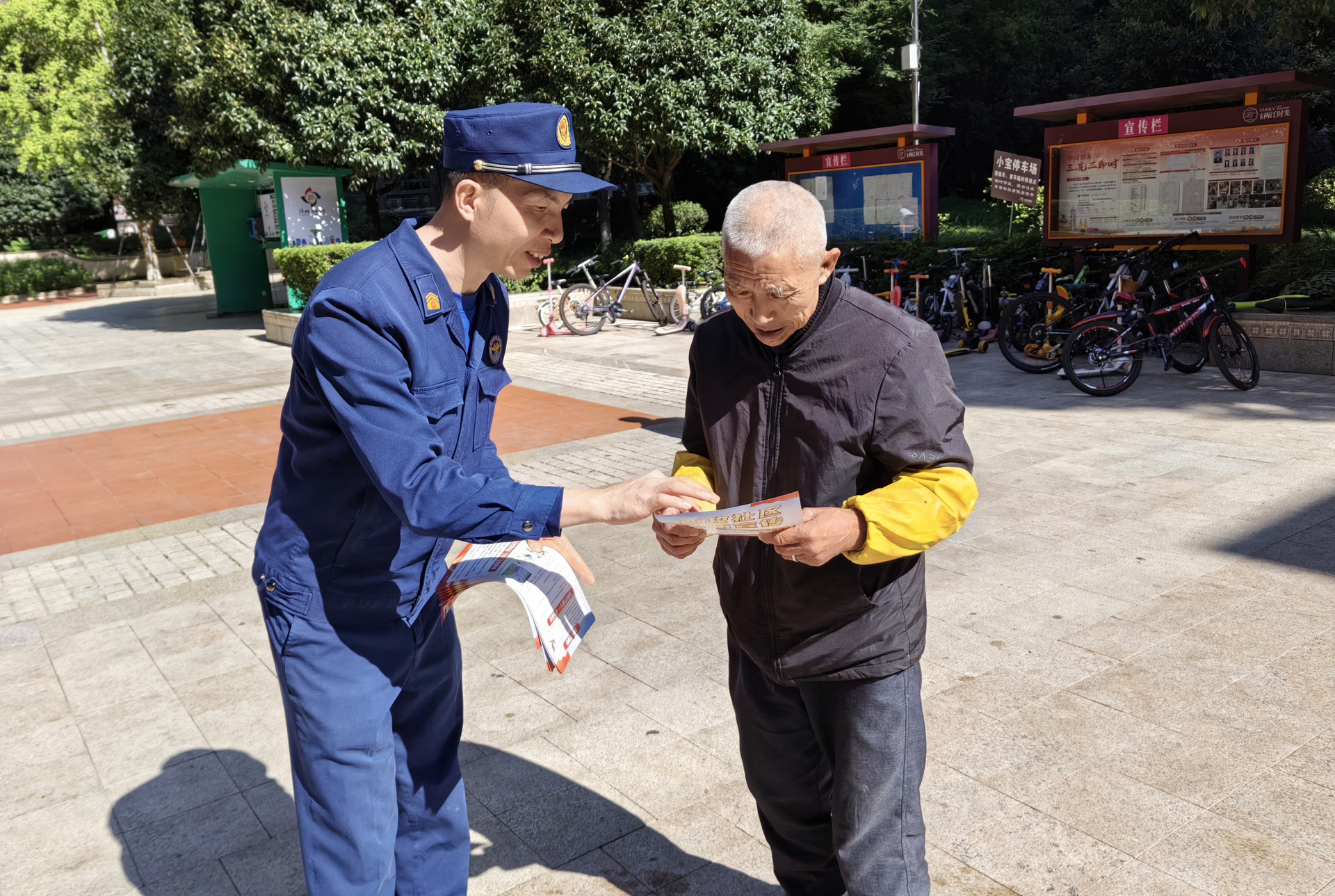 微信图片_20251024090751_17_273