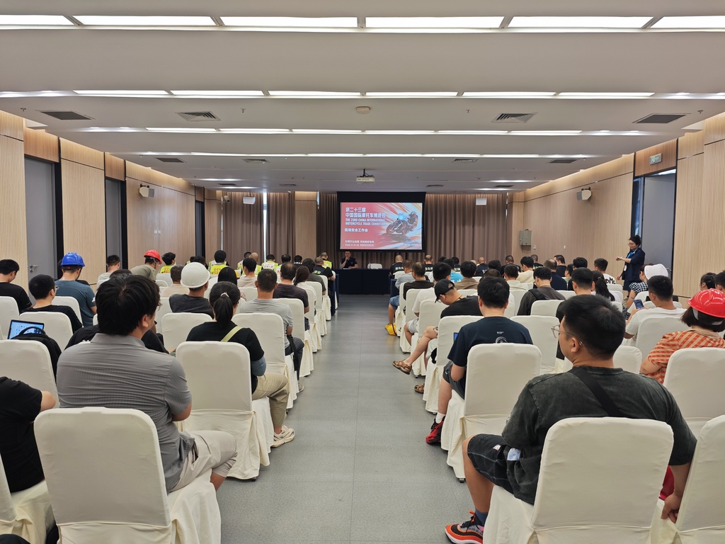 微信图片_20250918145739_7_320