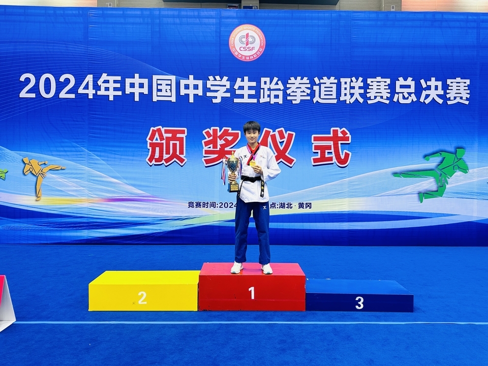 D1828A4F-8885-481A-BCDF-4AAA51CBDA10_LOW_0