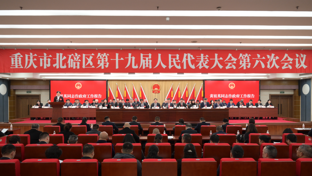 微信图片_20250217102822