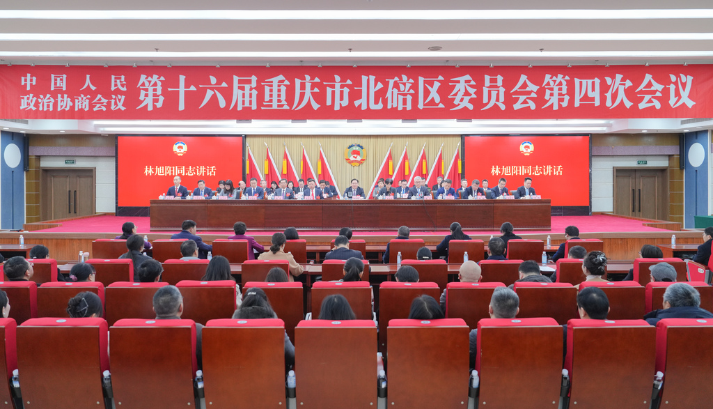 微信图片_20250219131526