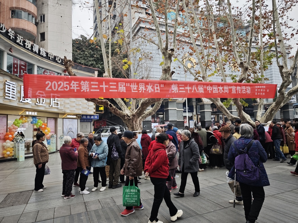 微信图片_20250321172555