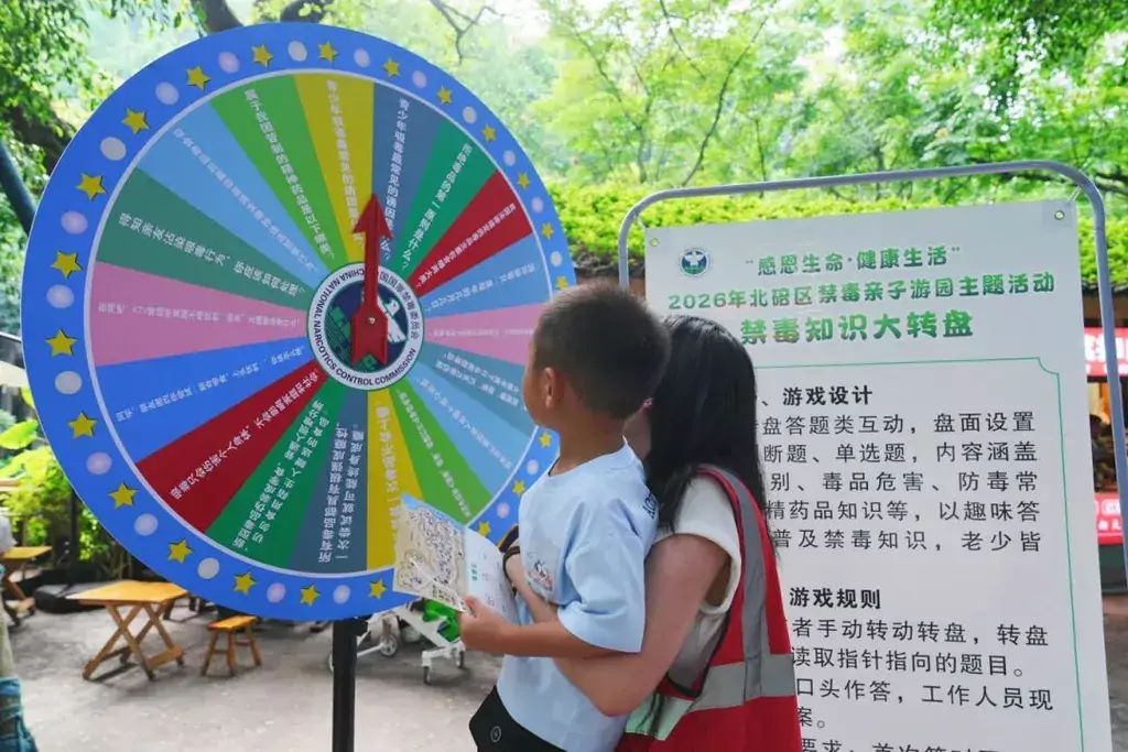 图片3