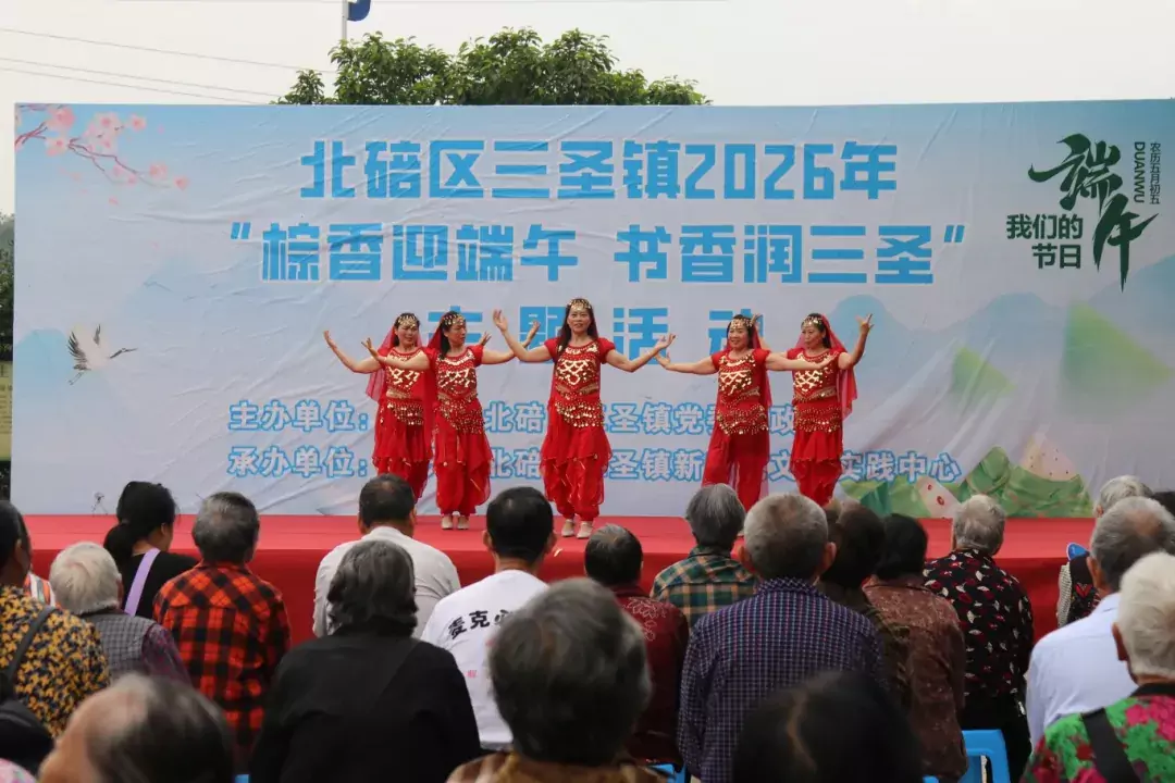 微信图片_20260617114742_3265_139.jpg