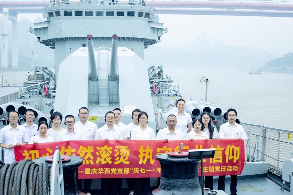 图片5