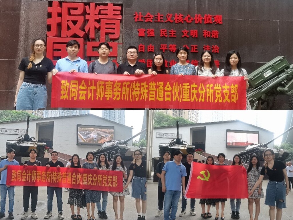 图片4