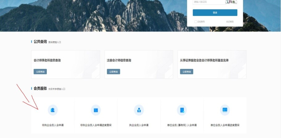 图片3