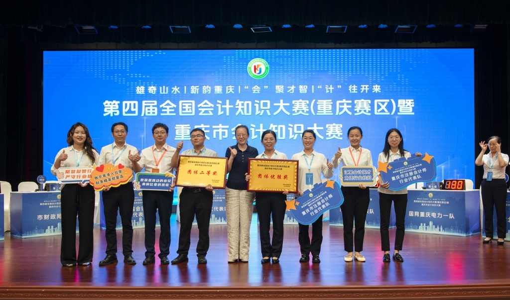 微信图片_20250826111912_1