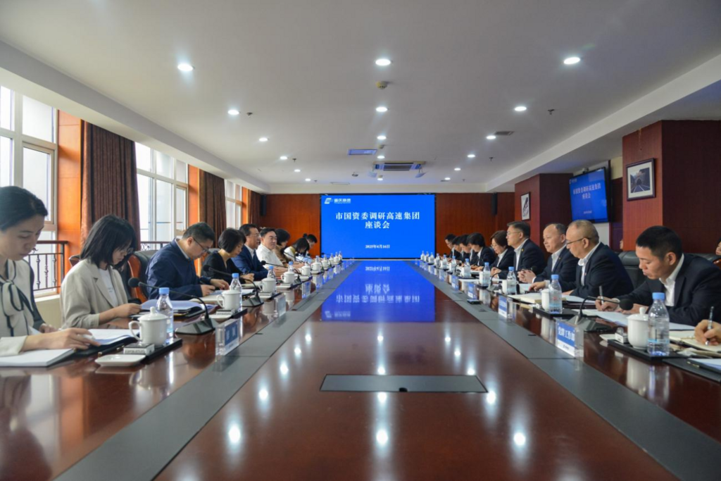 微信图片_20250520103150