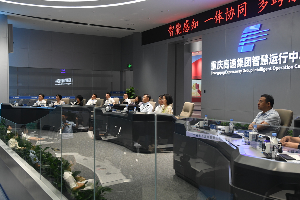 微信图片_2025-07-30_162844_493