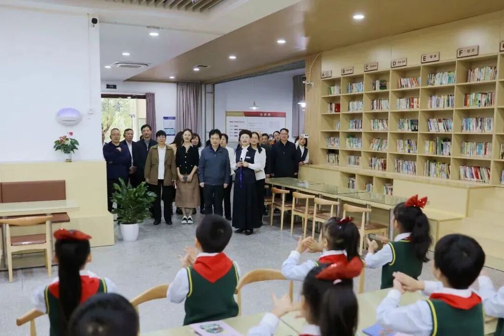 空港新城小学