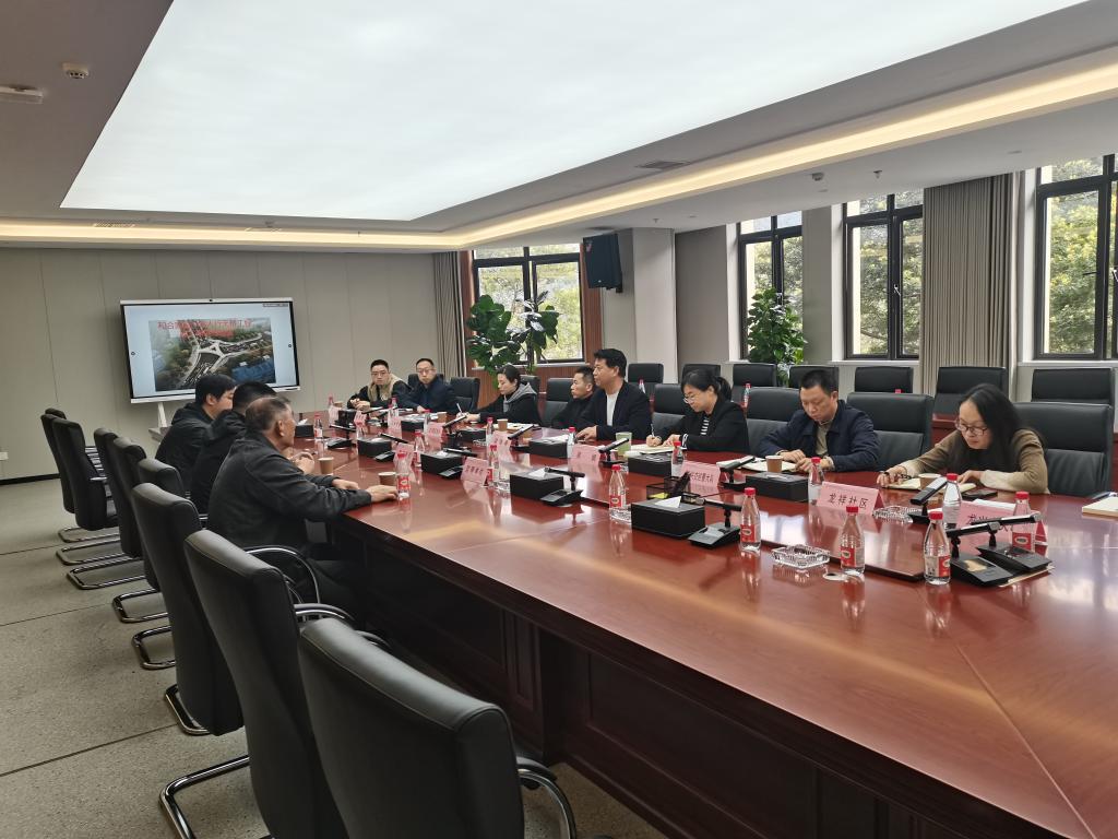 约谈会现场 (2)