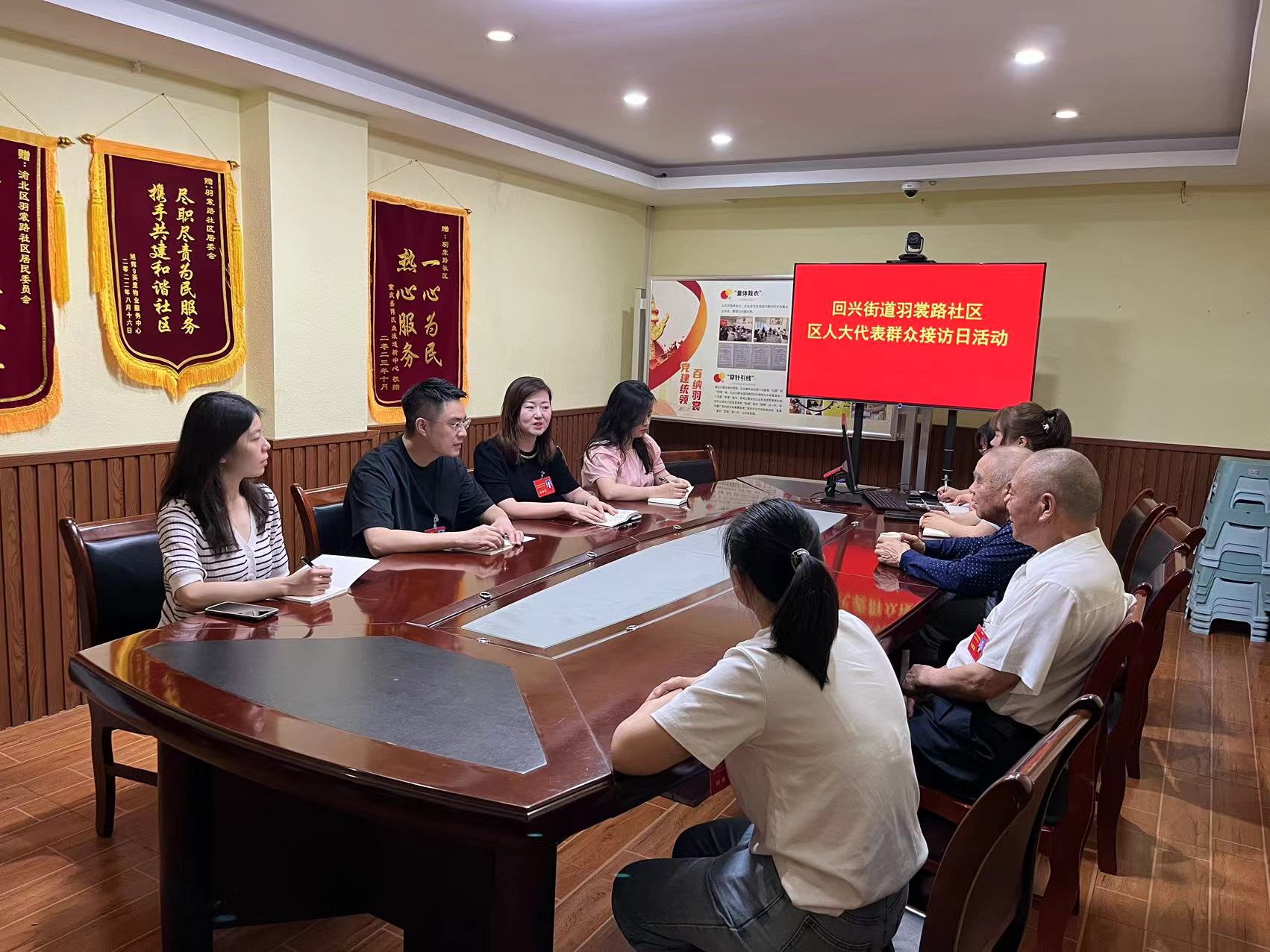 微信图片_20240529153432