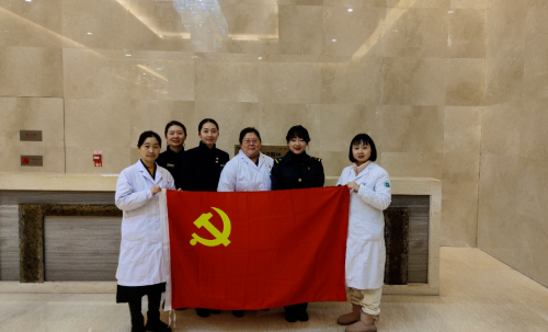 Cropped by 华龙芯 2025-01-10 17:36:46