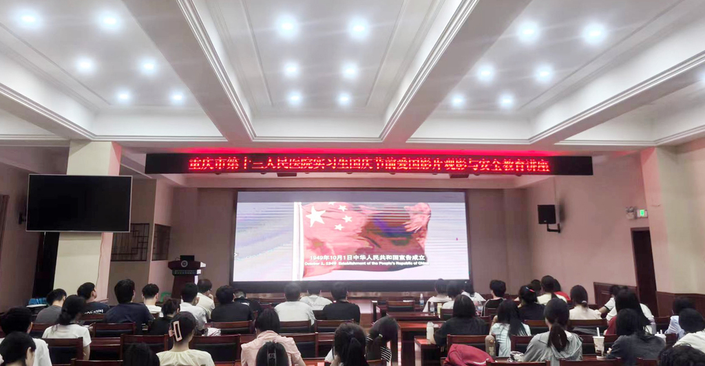 图片 1