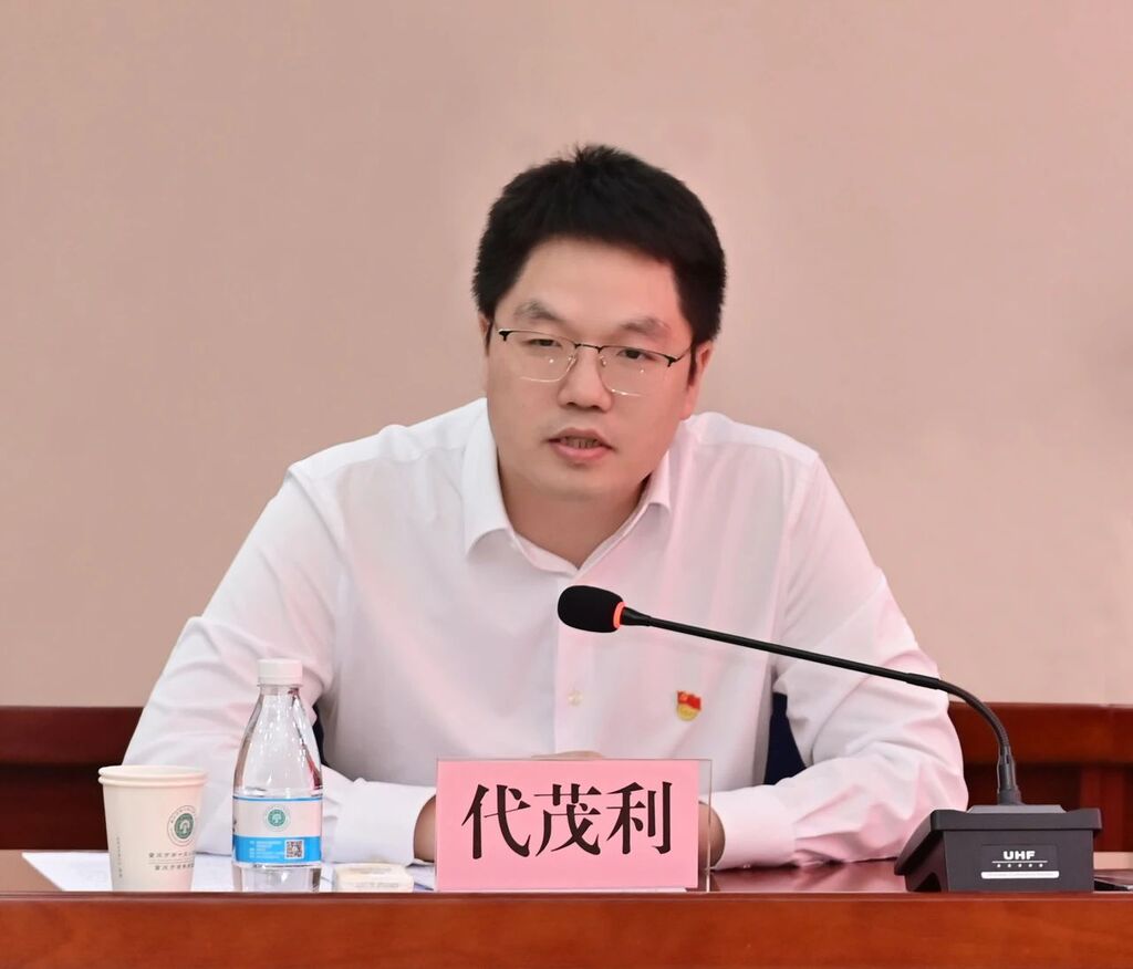 微信图片_20241104080809