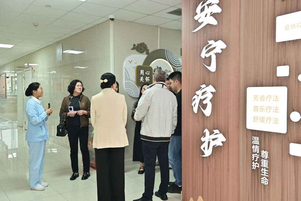 微信图片_20241104080819