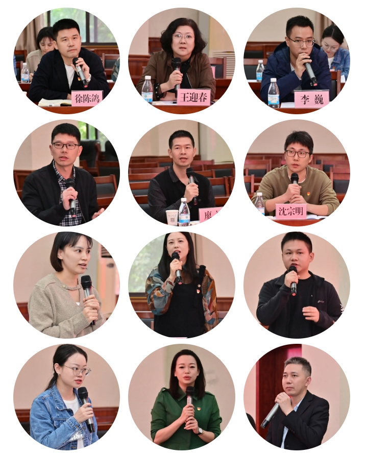 微信截图_20241104080913
