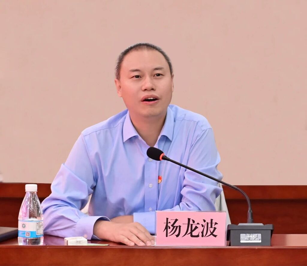 微信图片_20241104080754