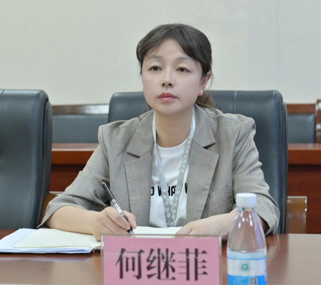 图片 2