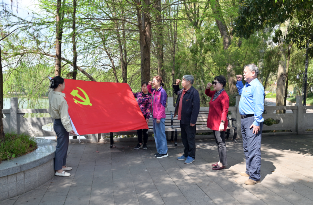 图片 3