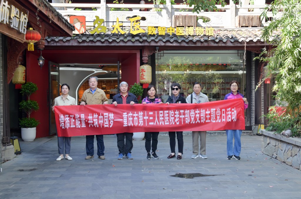 图片 2