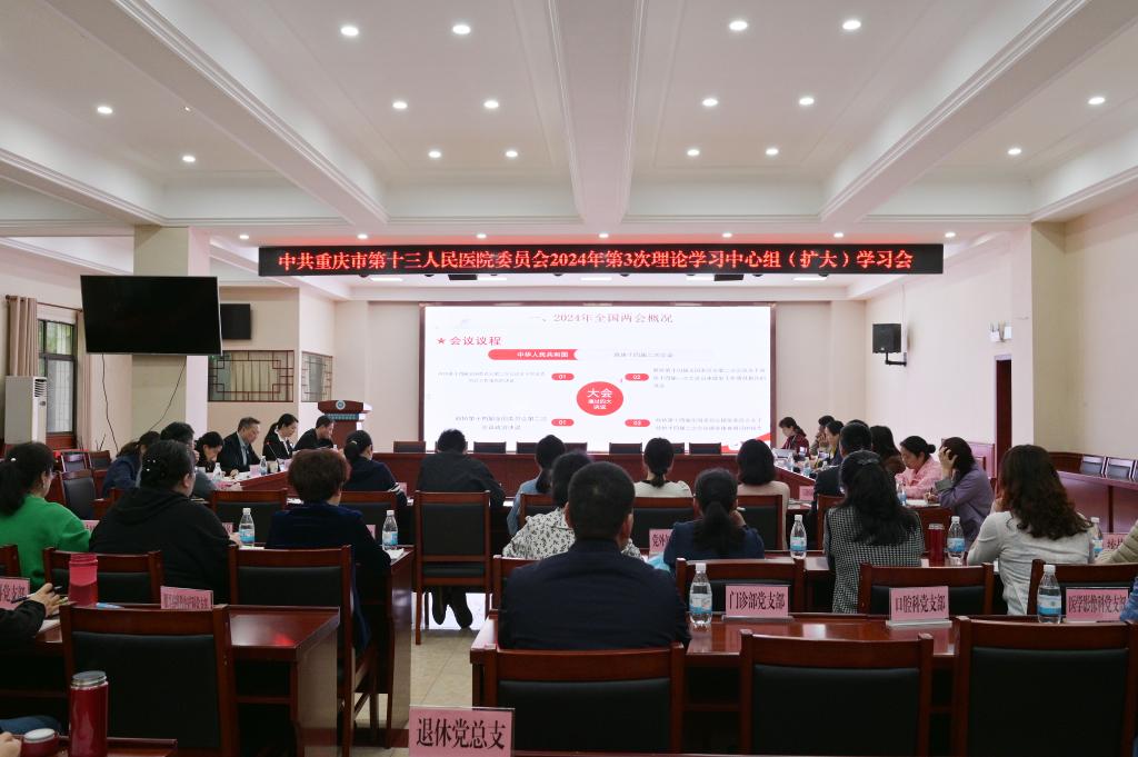 图片 3