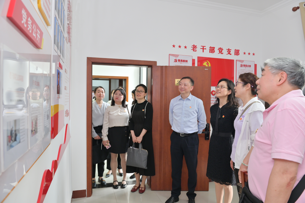 图片 4