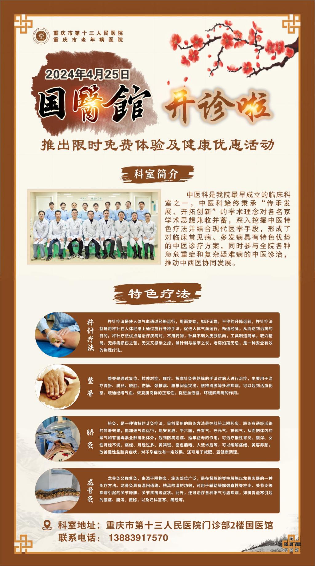 未命名
