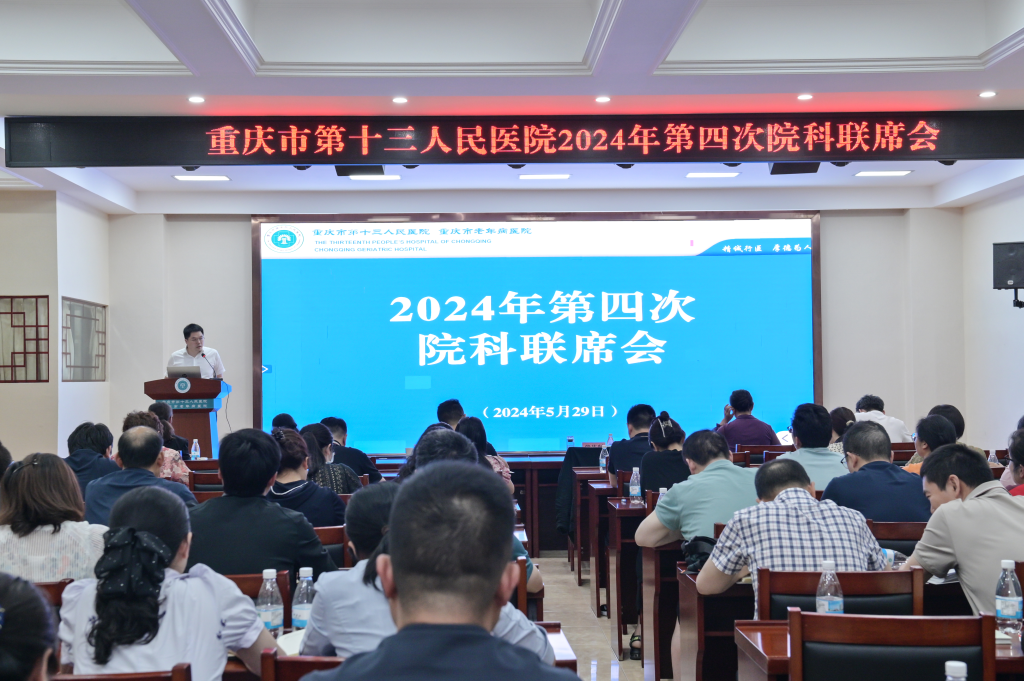 图片 2(1)