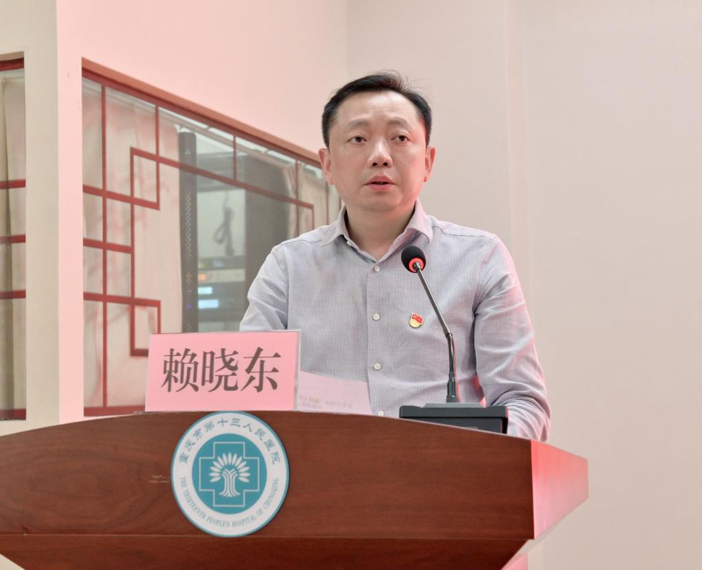 微信图片_20240428194035