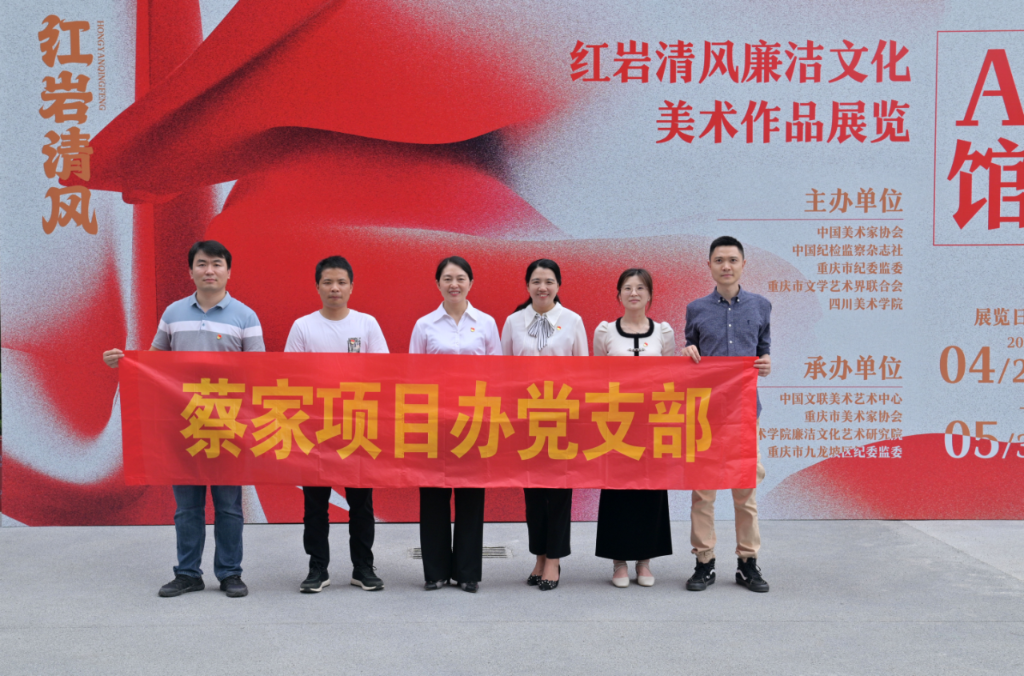 微信图片_20240509090348
