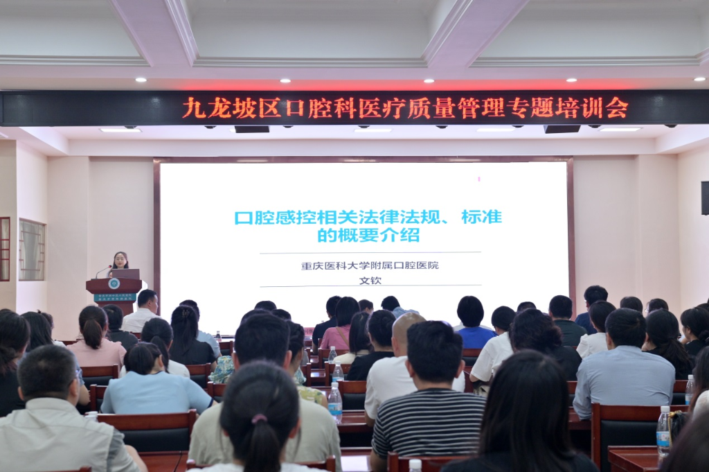 图片 4