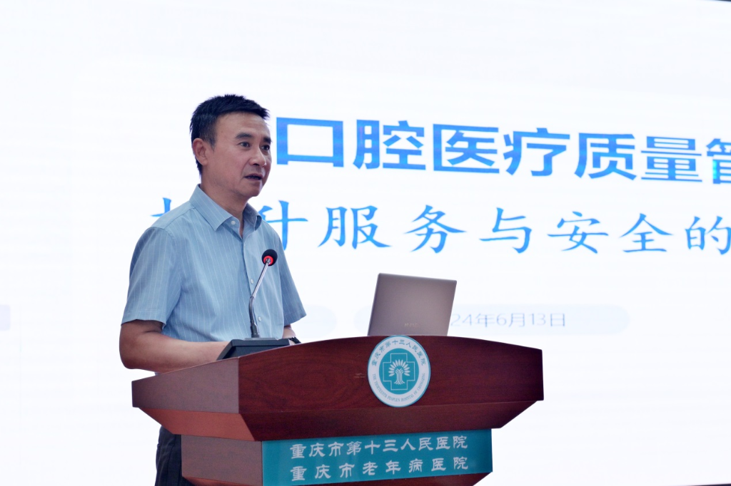 图片 3