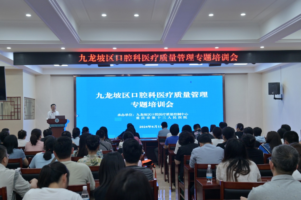 图片 2