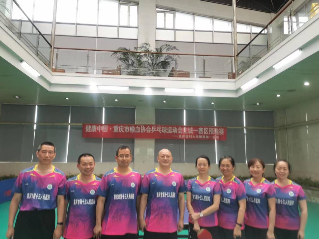 微信图片_20240625170931