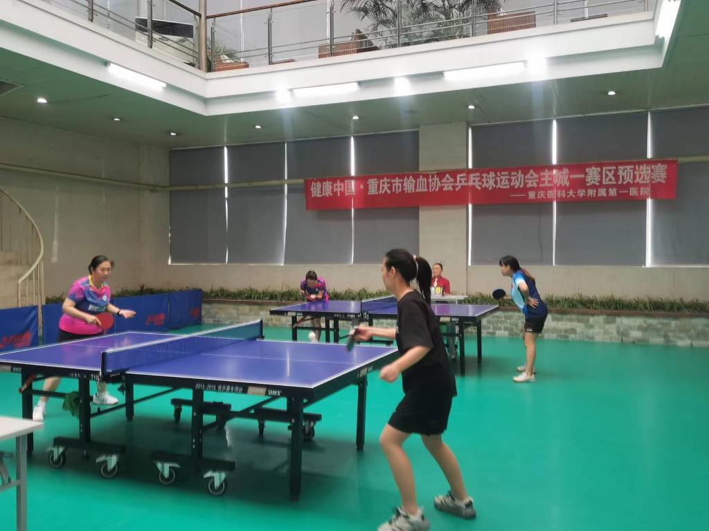 微信图片_20240625170921