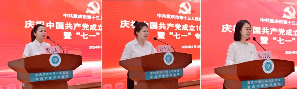 微信截图_20240702102444