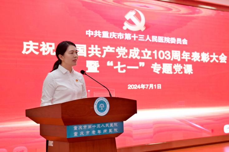 图片 5